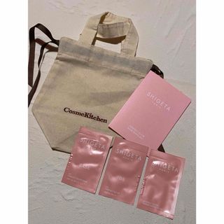 シゲタ(SHIGETA)のCosmeKitchen & SHIGETAサンプル(その他)