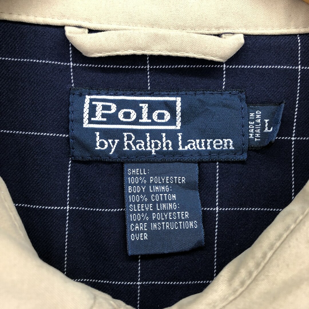 Ralph Lauren(ラルフローレン)の古着 ラルフローレン Ralph Lauren POLO by Ralph Lauren スイングトップ スポーツジャケット メンズL /eaa422914 メンズのジャケット/アウター(その他)の商品写真