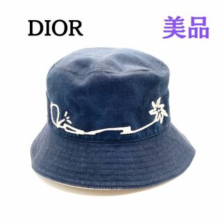 Dior - DIOR　トラヴィススコット　カクタスジャック　033C906U4511　黒