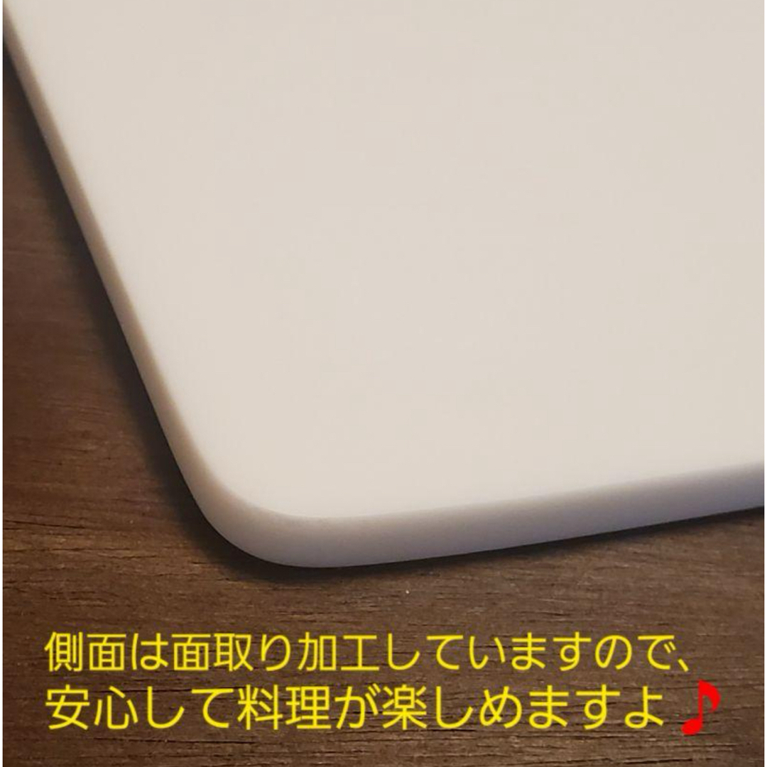 人工大理石製　パンこね台　Mサイズ　1枚(お色おまかせ商品) インテリア/住まい/日用品のキッチン/食器(調理道具/製菓道具)の商品写真