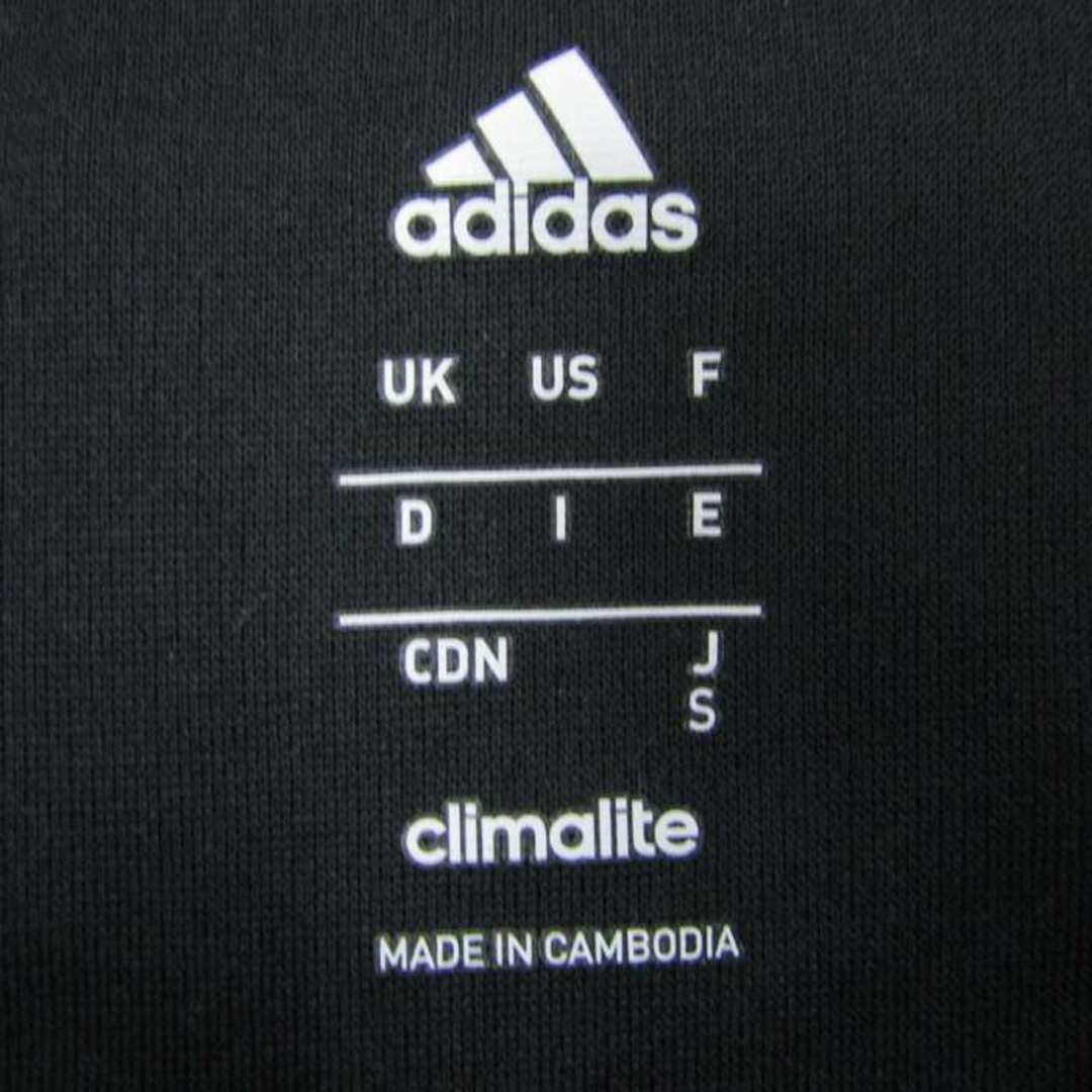 adidas(アディダス)のアディダス Ｔシャツ 半袖 クライマライト スポーツウエア トップス 黒 レディース Sサイズ ブラック adidas レディースのトップス(Tシャツ(半袖/袖なし))の商品写真