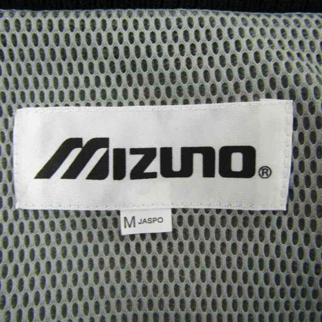 MIZUNO(ミズノ)のミズノ ナイロンジャケット ブルゾン ウインドブレーカー スポーツウエア アウター 白 メンズ Mサイズ ホワイト Mizuno メンズのジャケット/アウター(ナイロンジャケット)の商品写真