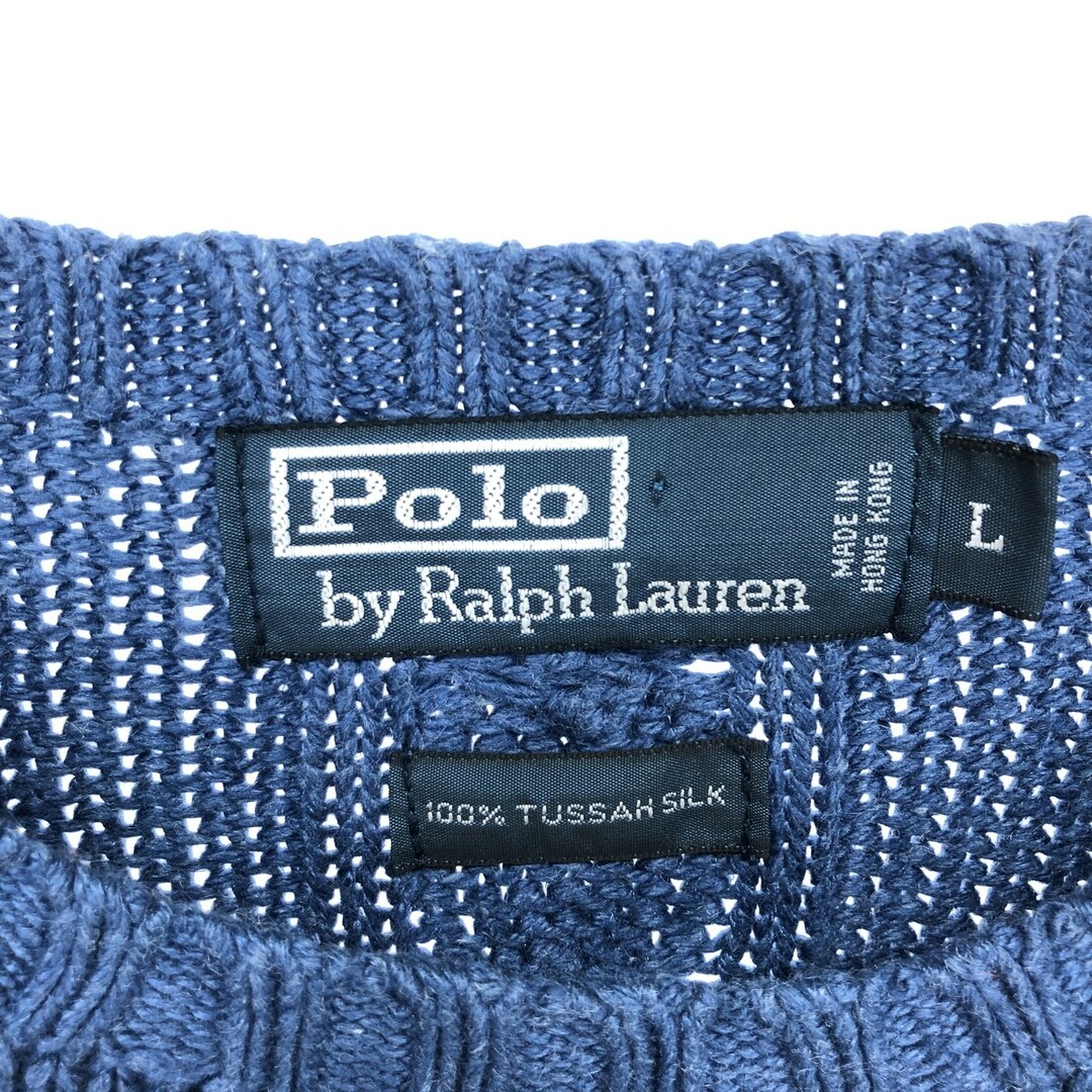 Ralph Lauren(ラルフローレン)の古着 ラルフローレン Ralph Lauren POLO by Ralph Lauren ケーブル編み シルクニットセーター メンズL /eaa399708 メンズのトップス(ニット/セーター)の商品写真