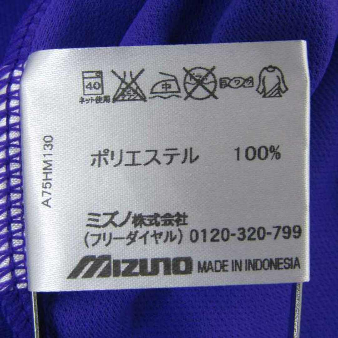 MIZUNO(ミズノ)のミズノ シャツ ポロシャツ 半袖 ロゴ 無地 スポーツウエア トップス メンズ Lサイズ パープル Mizuno メンズのトップス(シャツ)の商品写真