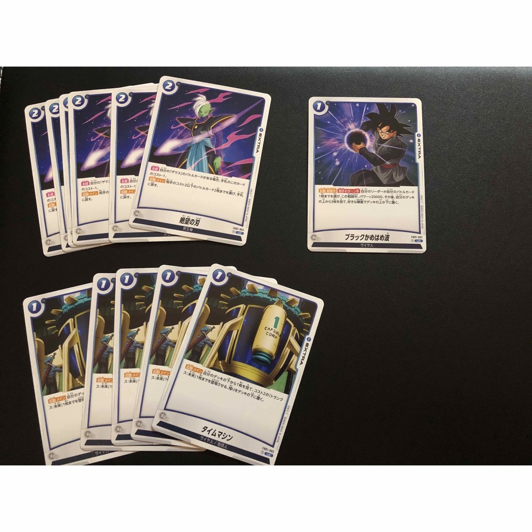 ドラゴンボール(ドラゴンボール)の覚醒の鼓動 デッキセット 青 エンタメ/ホビーのトレーディングカード(シングルカード)の商品写真