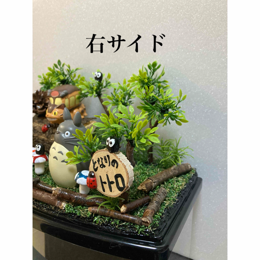 ジブリ(ジブリ)の森のトトロ飾り エンタメ/ホビーのおもちゃ/ぬいぐるみ(キャラクターグッズ)の商品写真