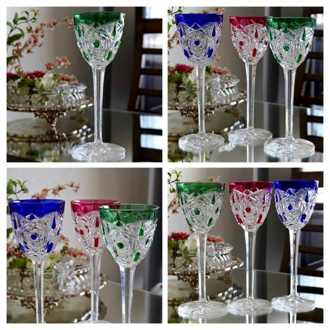 Baccarat - 極希少美品オールドバカラBACCARATラグニー Baccarat - 極希少美品オールドバカラBACCARATラグニー