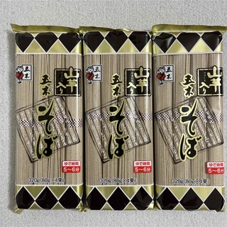 イツキショクヒン(五木食品)の五木 山芋入りそば 320g×3袋セット 蕎麦 まとめ売り(麺類)