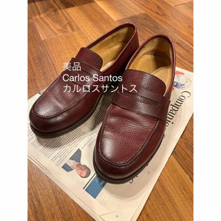 カルミナ(CARMINA)の美品 Carlos Santos カルロスサントス EU42(ドレス/ビジネス)