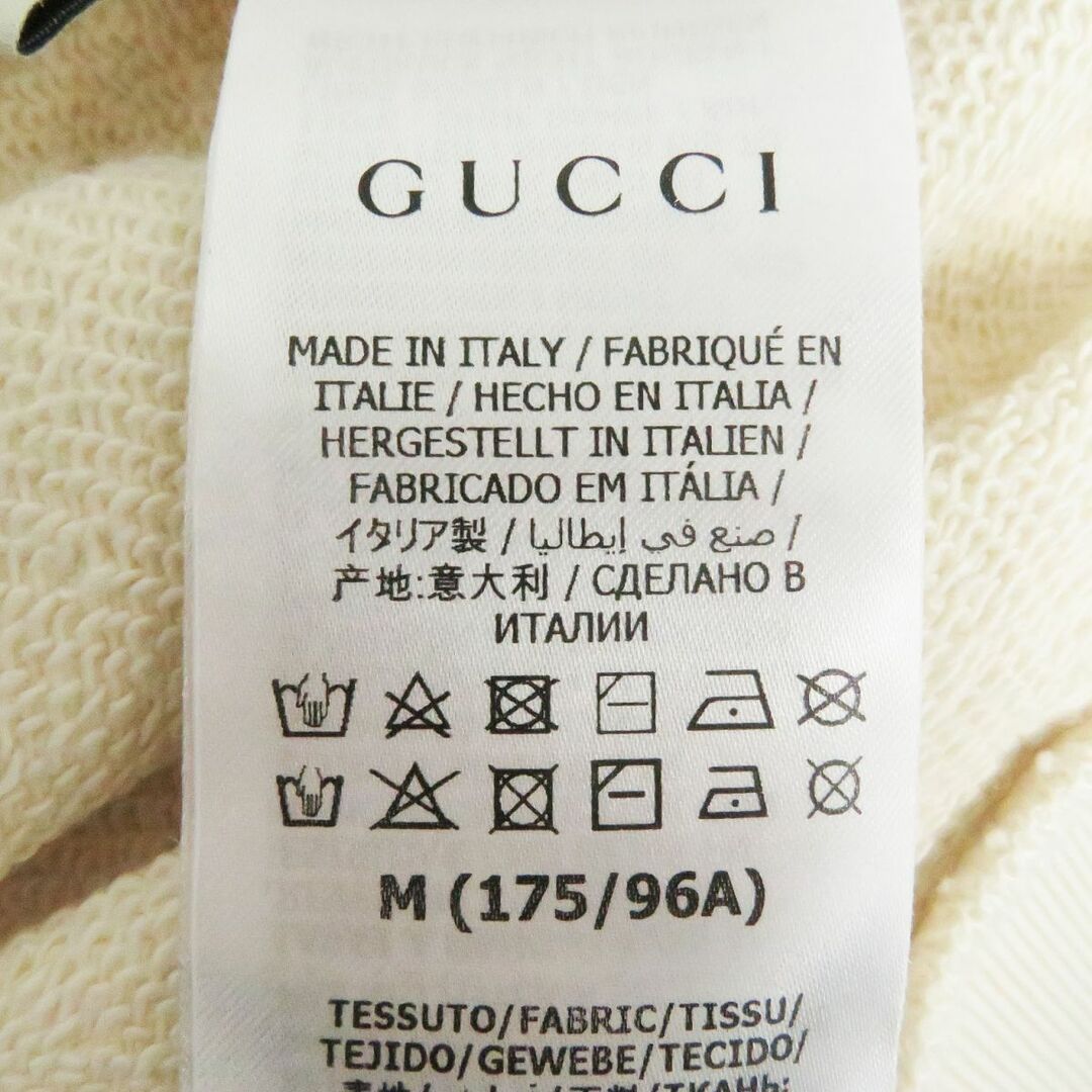 Gucci(グッチ)の極美品□GUCCI/グッチ 635847 FAKE NOT/ウェブライン プリント コットン100％ 長袖 スウェット/トレーナー アイボリー M イタリア製 正規品 メンズのトップス(スウェット)の商品写真