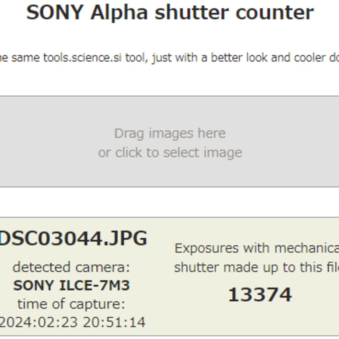 SONY(ソニー)のSONY ILCE-7M3｜α7III スマホ/家電/カメラのカメラ(ミラーレス一眼)の商品写真