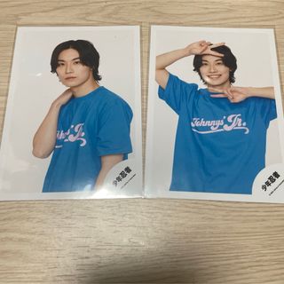 少年忍者 檜山光成 公式写真(アイドルグッズ)