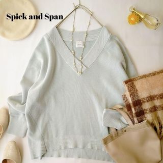 スピックアンドスパン(Spick & Span)のゆきんこ様ご専用　スピックアンドスパン　Vネック　ワイドシルエットコットンニット(ニット/セーター)