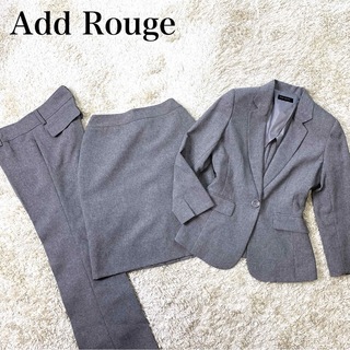 Add Rouge - 【未使用級】アッドルージュ パンツ スカート スーツ セットアップ 3点セット