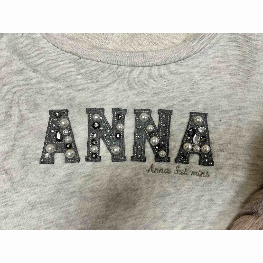 ANNA SUI mini(アナスイミニ)のアナスイミニ　ボア付きトレーナー キッズ/ベビー/マタニティのキッズ服女の子用(90cm~)(ジャケット/上着)の商品写真