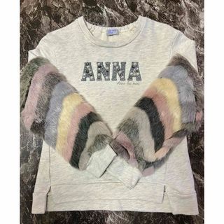 ANNA SUI mini - アナスイミニ　ボア付きトレーナー