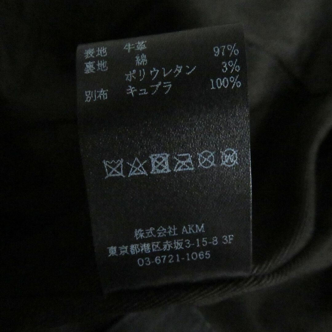 1piu1uguale3(ウノピゥウノウグァーレトレ)の極美品□1PIU1UGUALE3×野口強 ウノピュウ MRB494 ZIPUP カウレザー シングルライダース/ブルゾンジャケット ブラック IV 日本製 正規品 メンズのジャケット/アウター(ライダースジャケット)の商品写真