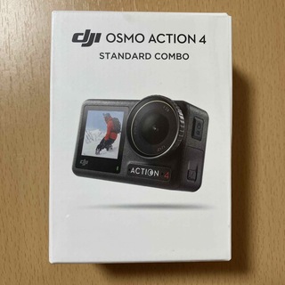 【新品未使用】DJI OSMO ACTION4 スタンダードコンボ(コンパクトデジタルカメラ)