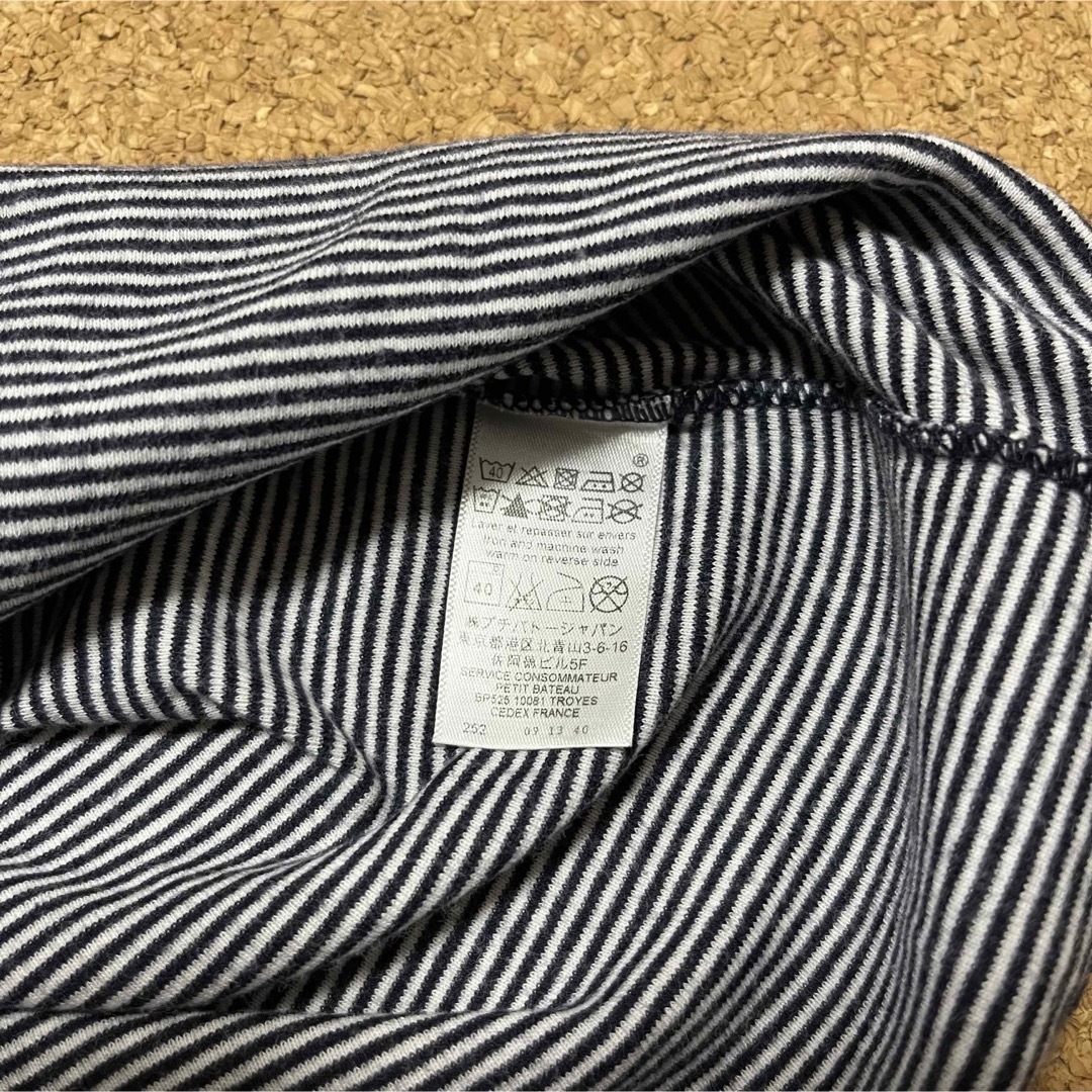 PETIT BATEAU(プチバトー)のPETIT BATEAUボーダー半袖ポロシャツ男の子108cm キッズ/ベビー/マタニティのキッズ服男の子用(90cm~)(Tシャツ/カットソー)の商品写真