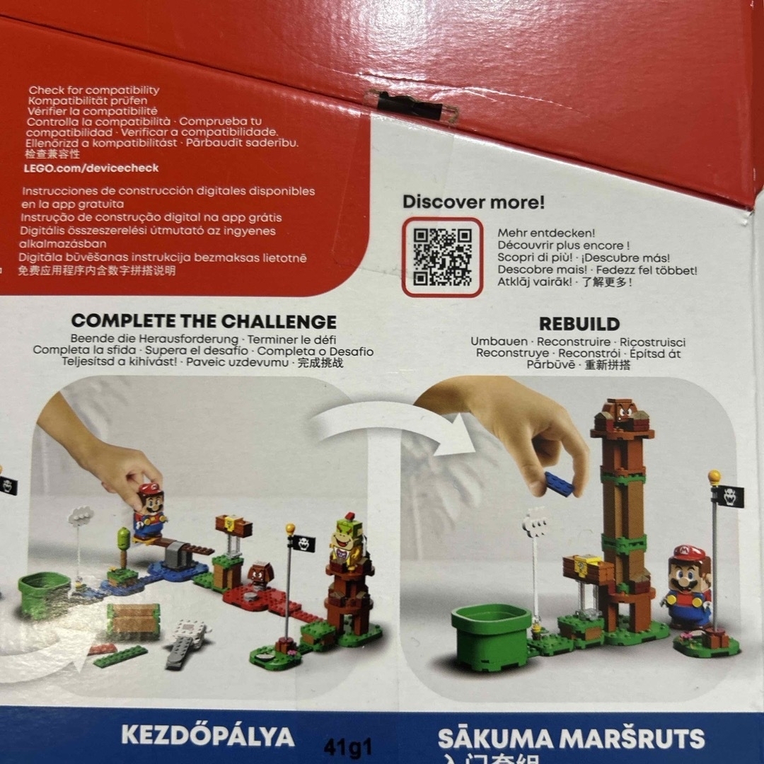 Lego(レゴ)のLEGO レゴ マリオ と ぼうけんのはじまり スターターセット 71360 キッズ/ベビー/マタニティのおもちゃ(積み木/ブロック)の商品写真