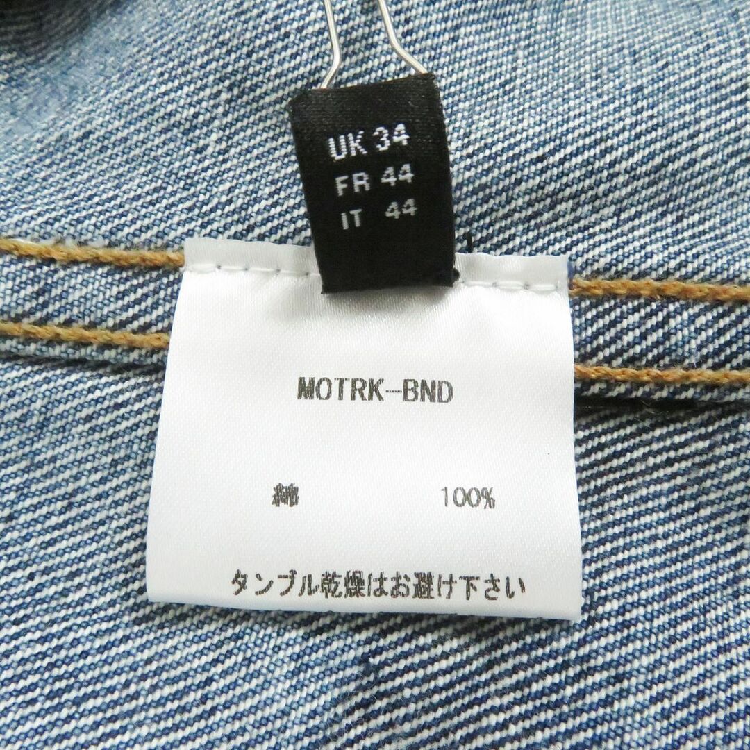 AMIRI - 美品□AMIRI/アミリ MOTRK-BND クラッシュ加工 バンダナ AMIRI - 美品□AMIRI/アミリ MOTRK-BND クラッシュ加工 バンダナ