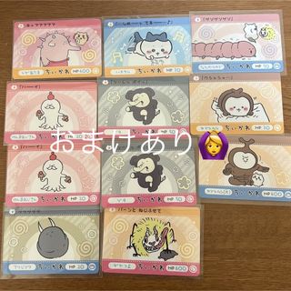 銀魂 鬼滅の刃 入場者特典 ポストカード の通販 by ゆ's shop｜ラクマ