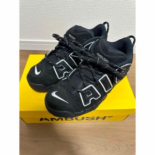 アンブッシュ(AMBUSH)のambush nike air more uptempo 28cm 黒(スニーカー)