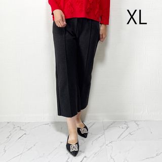 ニットパンツ レディースパンツ ウエストゴム 美シルエットパンツ【XL グレー】(クロップドパンツ)