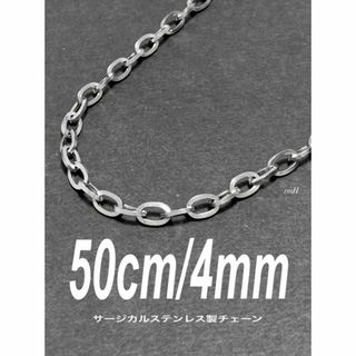 喜平ネックレス 6面ダブル 5.6mm 60cm 特注仕様 ゴールドの通販｜ラクマ