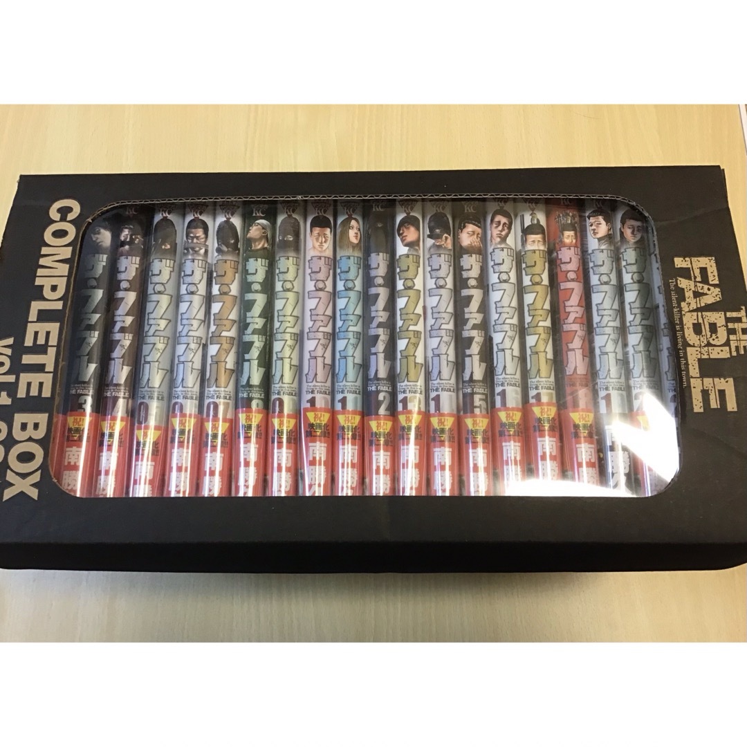 ザ・ファブル(1-22巻 全巻) + 全巻収納BOX付 全巻セット ザ・ファブル(1-22巻 全巻) + 全巻収納BOX付 全巻セット