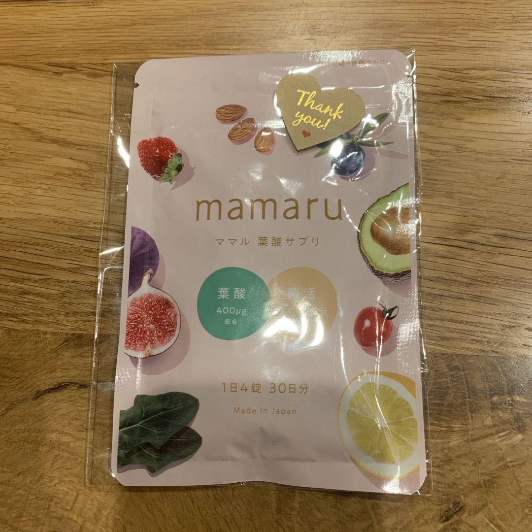 新品・未開封　mamaru 葉酸サプリ キッズ/ベビー/マタニティのマタニティ(その他)の商品写真