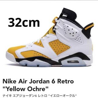 ナイキ(NIKE)の新品 Nike Air Jordan 6 Retro Yellow Ochre(スニーカー)