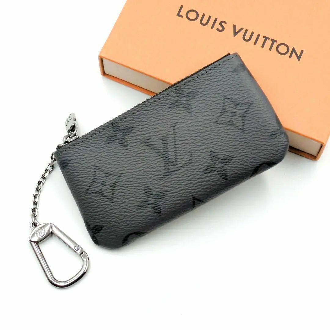 LOUIS VUITTON(ルイヴィトン)の【未使用レベル】ルイヴィトン モノグラム エクリプス ポシェットクレ 小銭入れ メンズのファッション小物(コインケース/小銭入れ)の商品写真