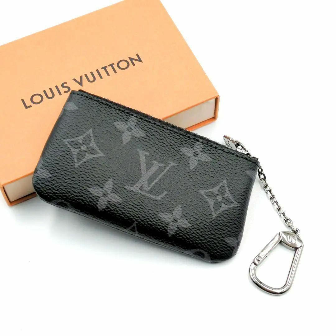 LOUIS VUITTON(ルイヴィトン)の【未使用レベル】ルイヴィトン モノグラム エクリプス ポシェットクレ 小銭入れ メンズのファッション小物(コインケース/小銭入れ)の商品写真