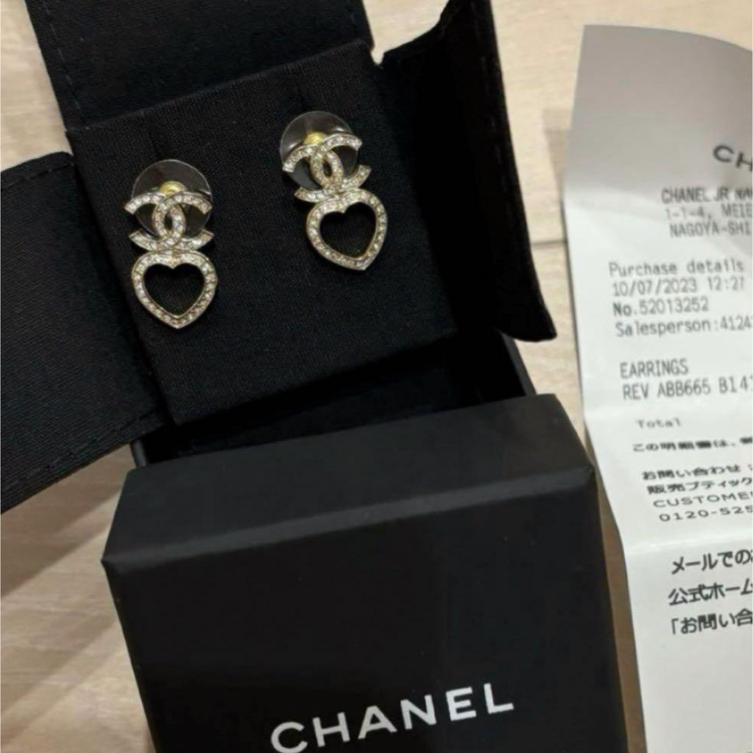 美品！CHANEL CCマークピアス　ハートモチーフ