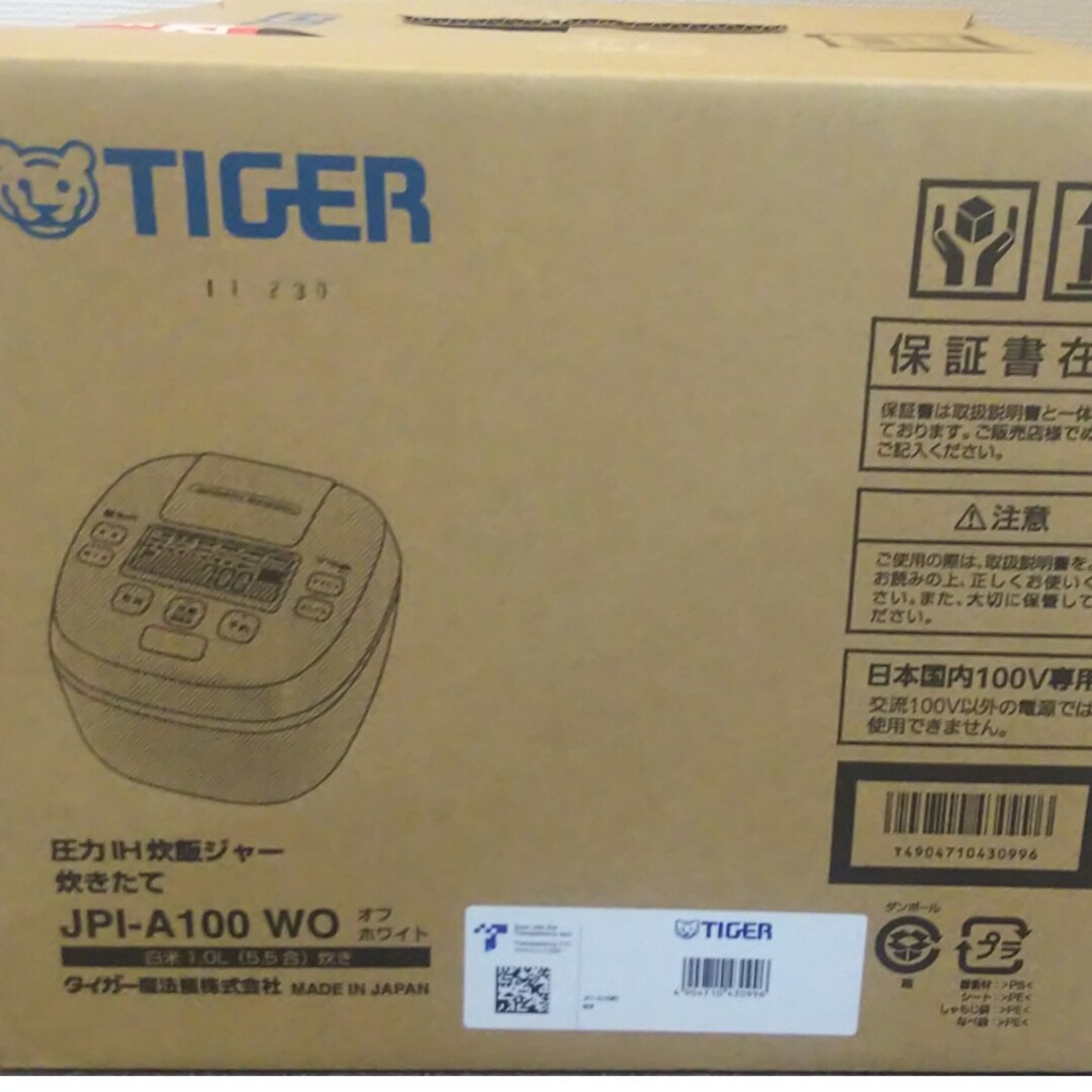 TIGER(タイガー)の【新品・未開封】タイガー 圧力IH ご泡火炊き JPI-A100-WO スマホ/家電/カメラの調理家電(炊飯器)の商品写真