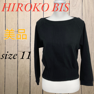 ヒロコビス(HIROKO BIS)のHIROKO BIS トップス シャツ ブラウス サブリナネック ブラック 11(シャツ/ブラウス(長袖/七分))