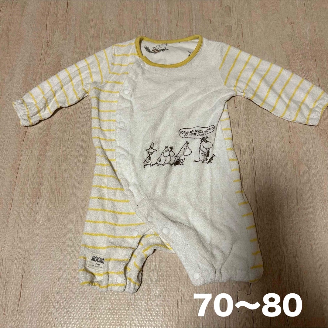 MOOMIN(ムーミン)のムーミン　タオル生地　ロンパース　70〜80 キッズ/ベビー/マタニティのベビー服(~85cm)(ロンパース)の商品写真