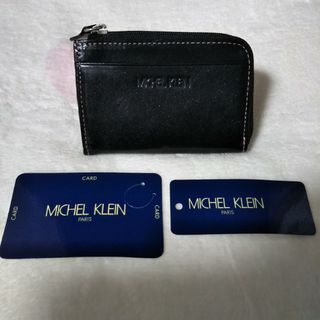 エムケーミッシェルクラン(MK MICHEL KLEIN)の新品未使用タグあり★ミッシェルクラン★レザー 革★コインケース カードケース★黒(コインケース/小銭入れ)