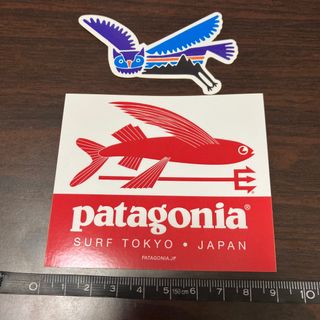 パタゴニア(patagonia)のパタゴニアステッカーセット(登山用品)