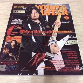 YOUNG GUITAR ヤングギター 2010年7月号  DVDなし(楽譜)