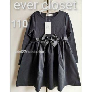 エバークローゼット(evercloset)の【新品】ever closetキッズグログランリボンワンピース110フォーマル黒(ワンピース)