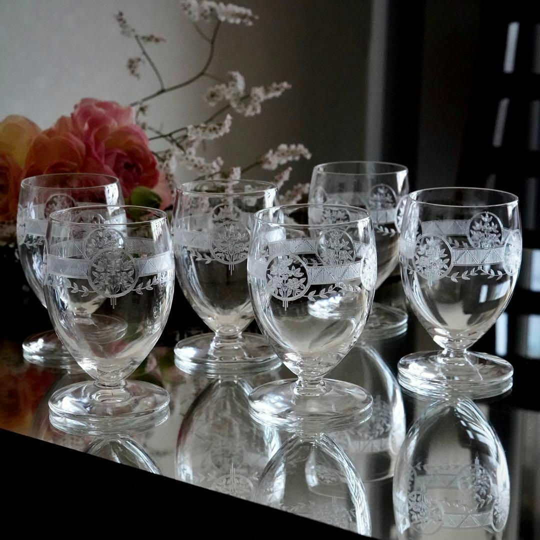 Baccarat - 希少美品オールドサンルイSt Louis☆リジェ☆ポート Baccarat - 希少美品オールドサンルイSt Louis☆リジェ☆ポート
