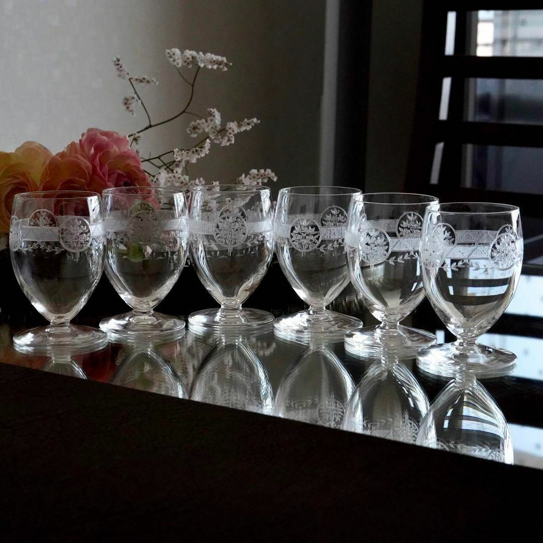 Baccarat - 希少美品オールドサンルイSt Louis☆リジェ☆ポート Baccarat - 希少美品オールドサンルイSt Louis☆リジェ☆ポート