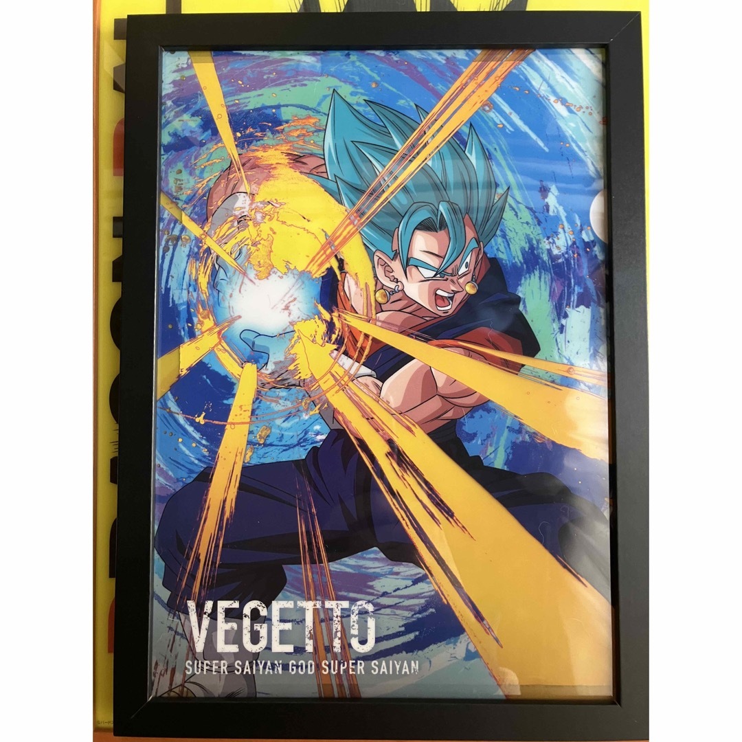 ドラゴンボール超 超サイヤ人ゴッド ベジット ビジュアルアート ドラゴンボール超 超サイヤ人ゴッド ベジット ビジュアルアート