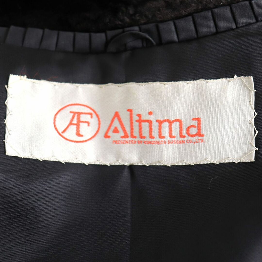 極美品◆Altima アルティマ  MINK　シェアードミンク　本毛皮コート　ダークブラウン　13-15　毛質柔らか◎ レディースのジャケット/アウター(毛皮/ファーコート)の商品写真