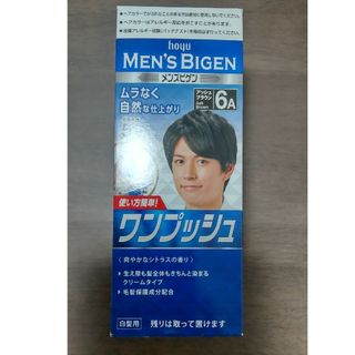 ホーユー(Hoyu)のメンズビゲン ワンプッシュ 6A アッシュブラウン 80g(白髪染め)