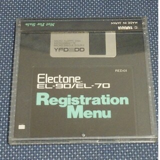 ヤマハ(ヤマハ)のElectone EL-90/EL-70 Registration Menu(エレクトーン/電子オルガン)
