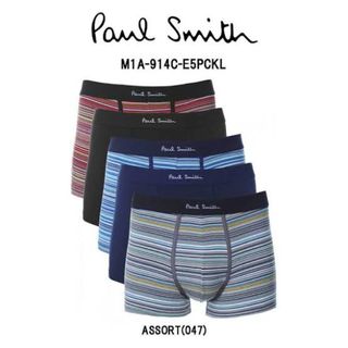 ポールスミス(Paul Smith)のPAUL SMITH ポールスミス ボクサーパンツ5枚セット Lサイズ　ボーダー(ボクサーパンツ)