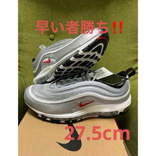 ナイキ(NIKE)の【早い者勝ち！】Nike Air Max 97 OG Silver Bullet(スニーカー)